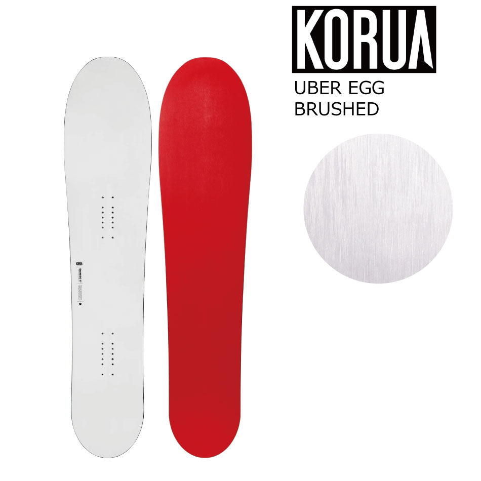 予約商品 26-27 コルア スノーボード ウーバーエッグ ブラッシュド KORUA Shapes UBER EGG BRUSHED フロートキャンバー パウダーキャンバー 正規品 27Snow 58,080円