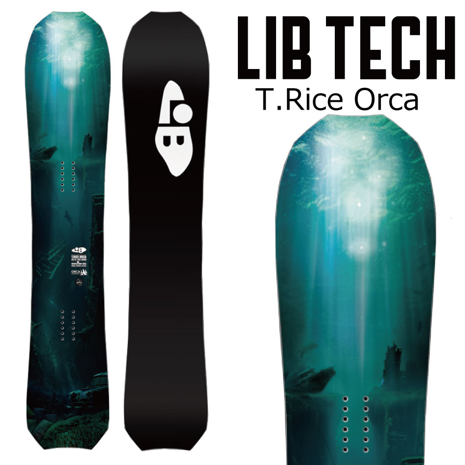 新品未使用　LIB TECH T.RICE ORCA リブテック オルカ 楽天市場】25-26 リブテック スノーボード トラビスライス オルカ LIB