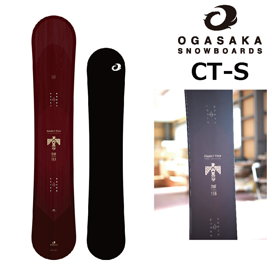 ogasaka shin 156　オガサカ　シン　スノーボード　パウダー　匿名 25og01shin3_1.jpg