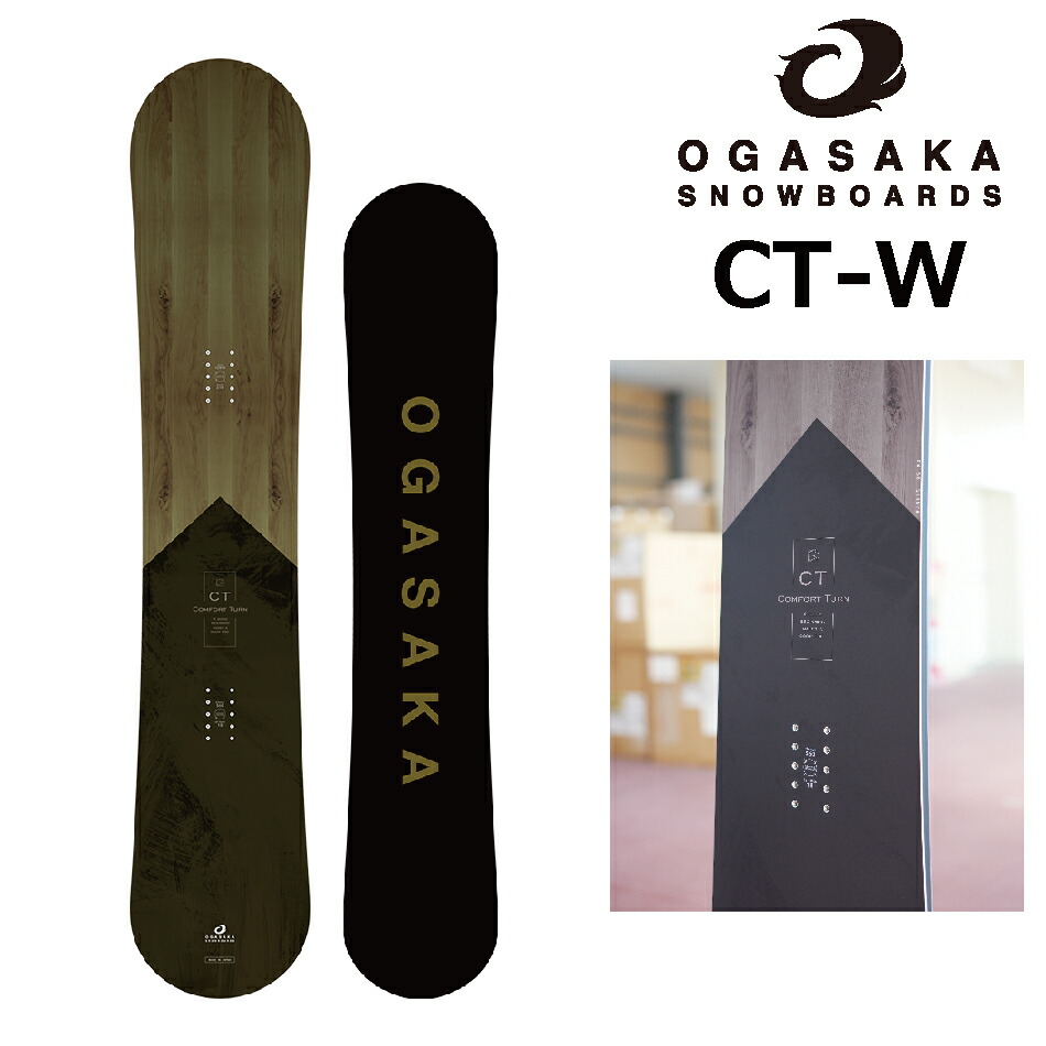 楽天市場】25-26 オガサカ スノーボード オルカ OGASAKA ORCA