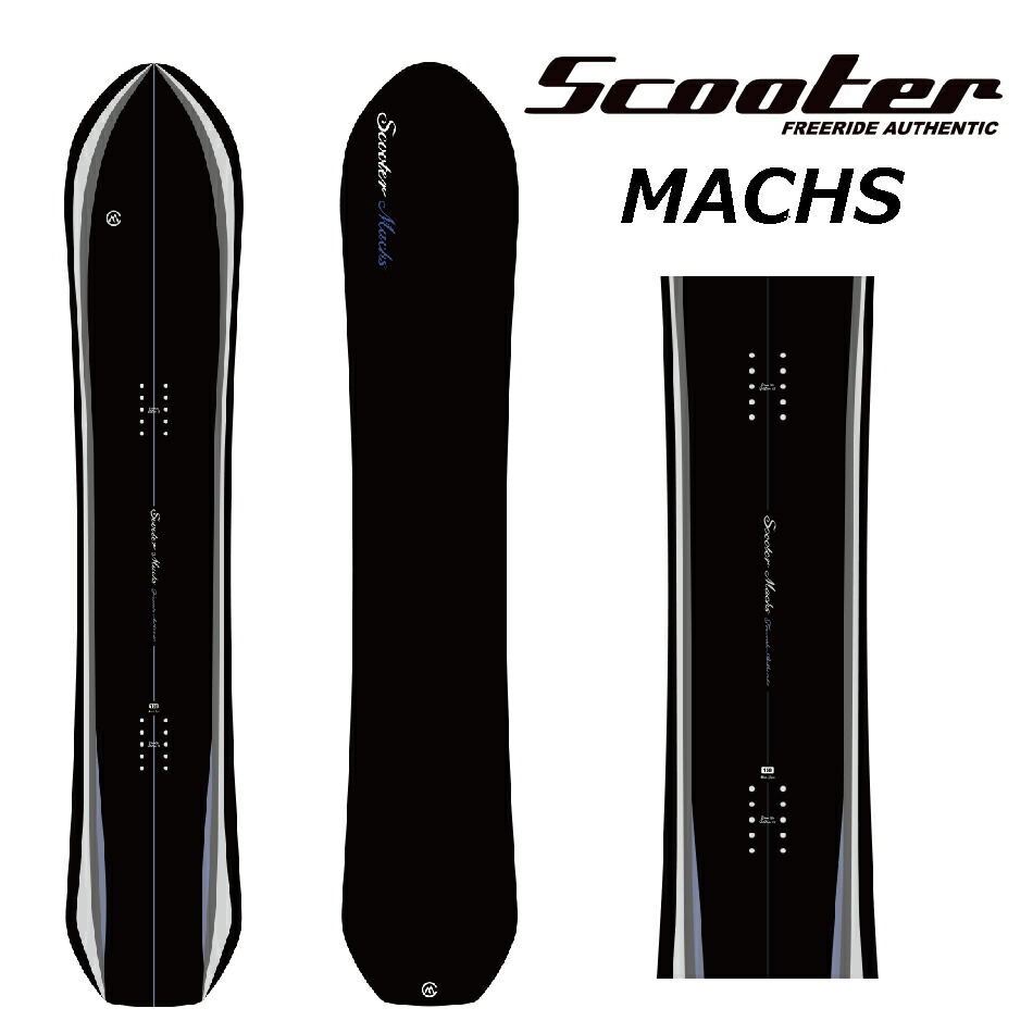 スノーボード SCOOTER MACKS 楽天市場】24-25 SCOOTER MACHS スクーター マックス