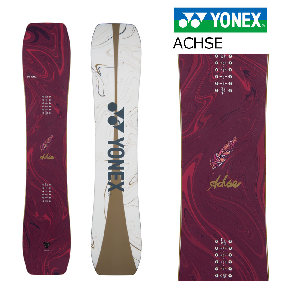 スノーボード 26 Yonex Tripper AB 楽天市場】25-26 YONEX ACHSE ヨネックス アクセ スノーボード
