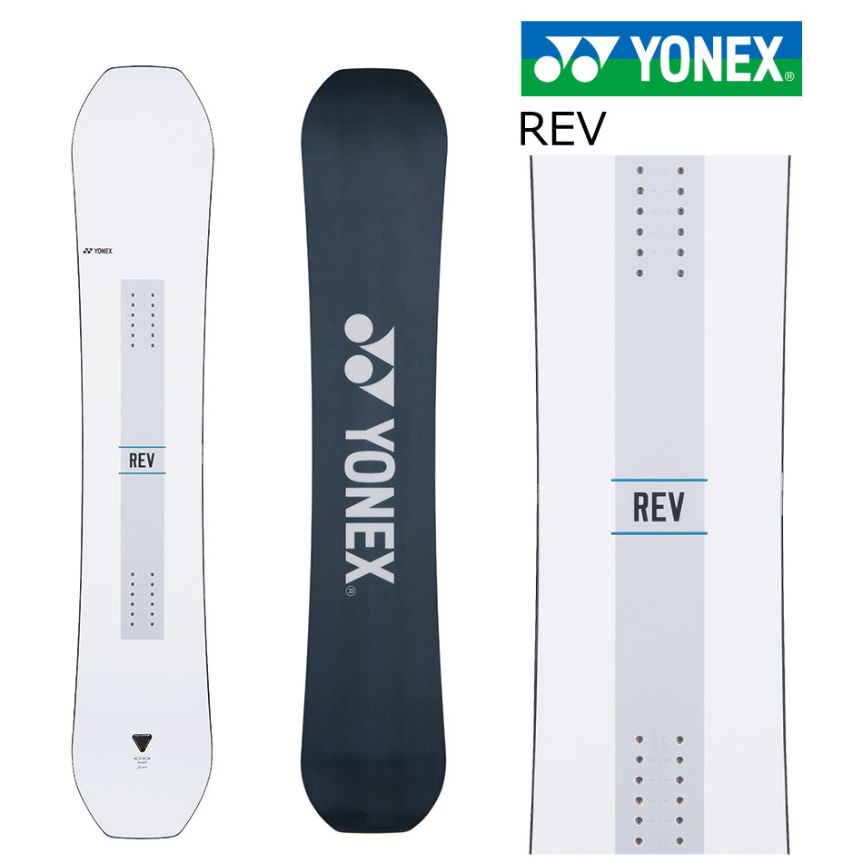 楽天市場】YONEX ヨネックス 正規品 25-26 (SMOOTH) スムース