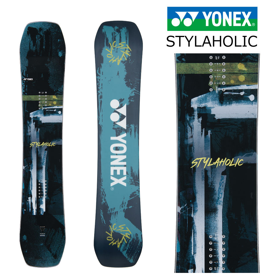 Amazon | YONEX(ヨネックス) ACHSE アクセ パーク ジブ グラトリ