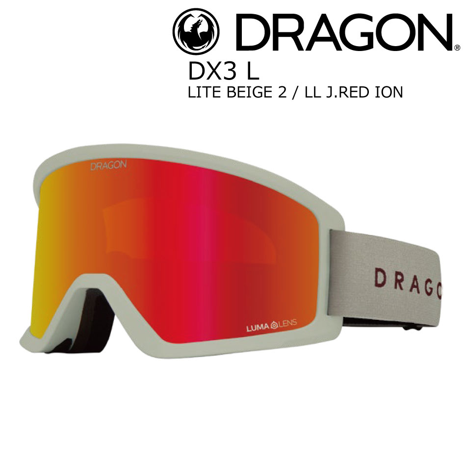 DRAGON PXV 24/25 PREMIUM BLACK/LUMALENS J.BLUESTEEL