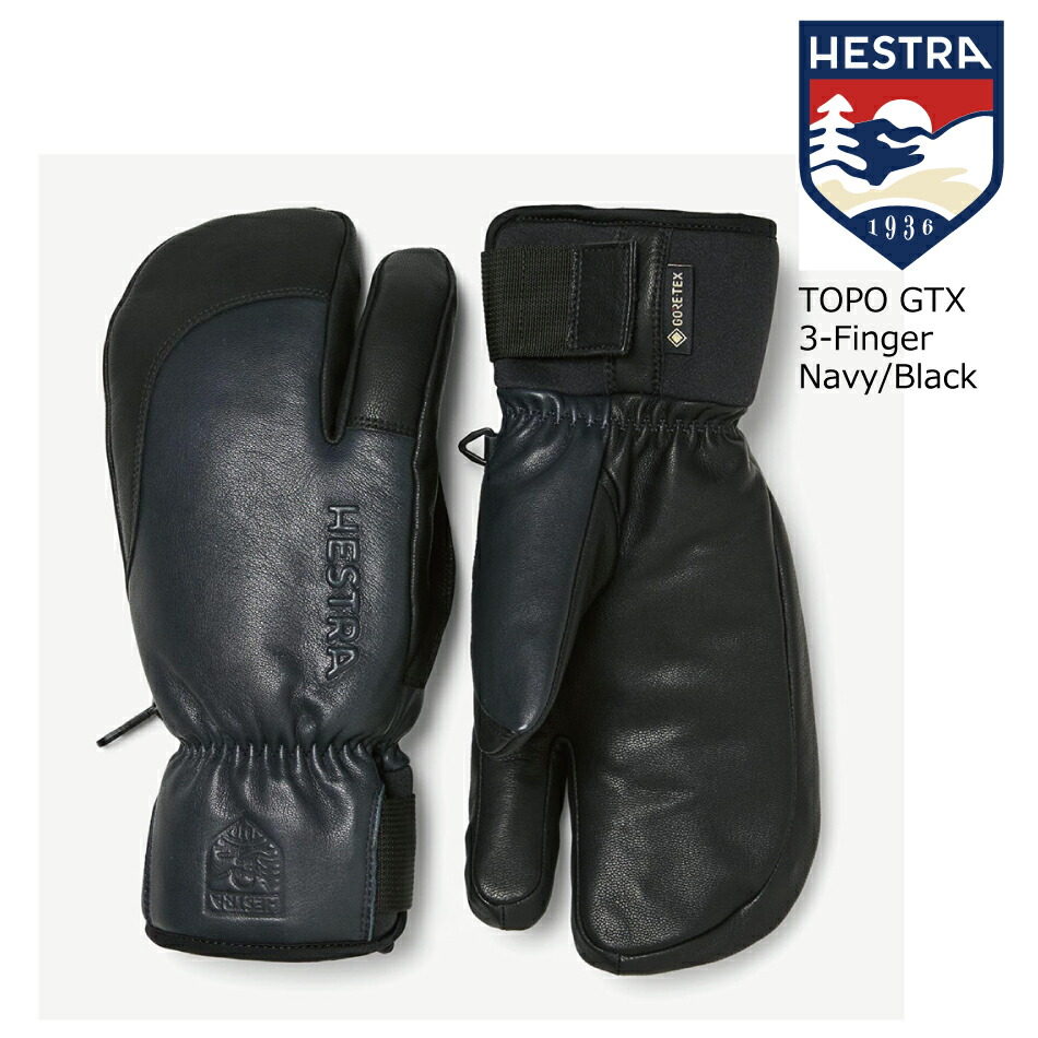 楽天市場】【新春元日～三日☆1万円以上で5%OFFクーポン】ヘストラ