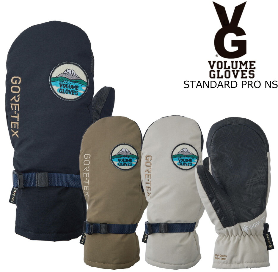 楽天市場】VOLUME GLOVES 23-24 PERFORMANCE NS MITT GORE-TEX