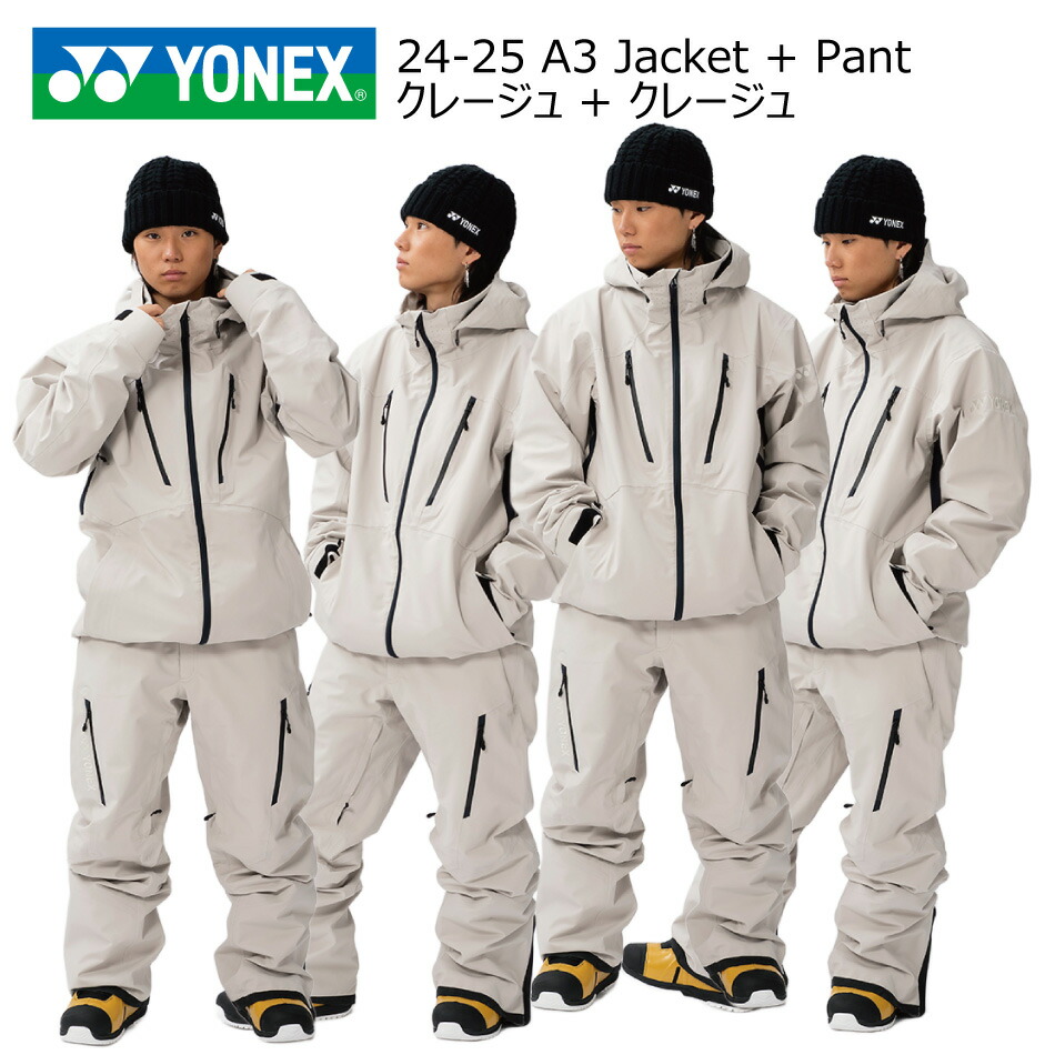 YONEX スノーボード ウェア 23-24 ヨネックス エースリー