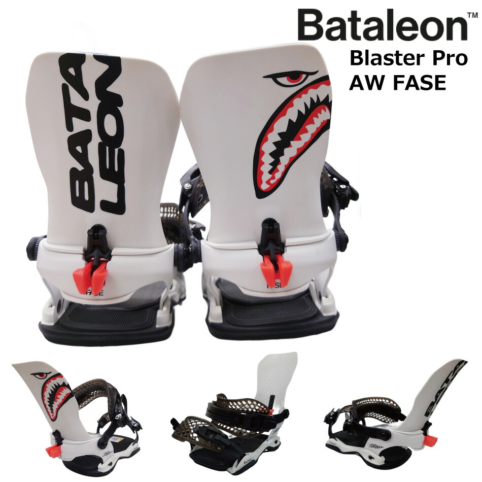 楽天市場】レビューでクーポン☆[日本正規品] スノーボード