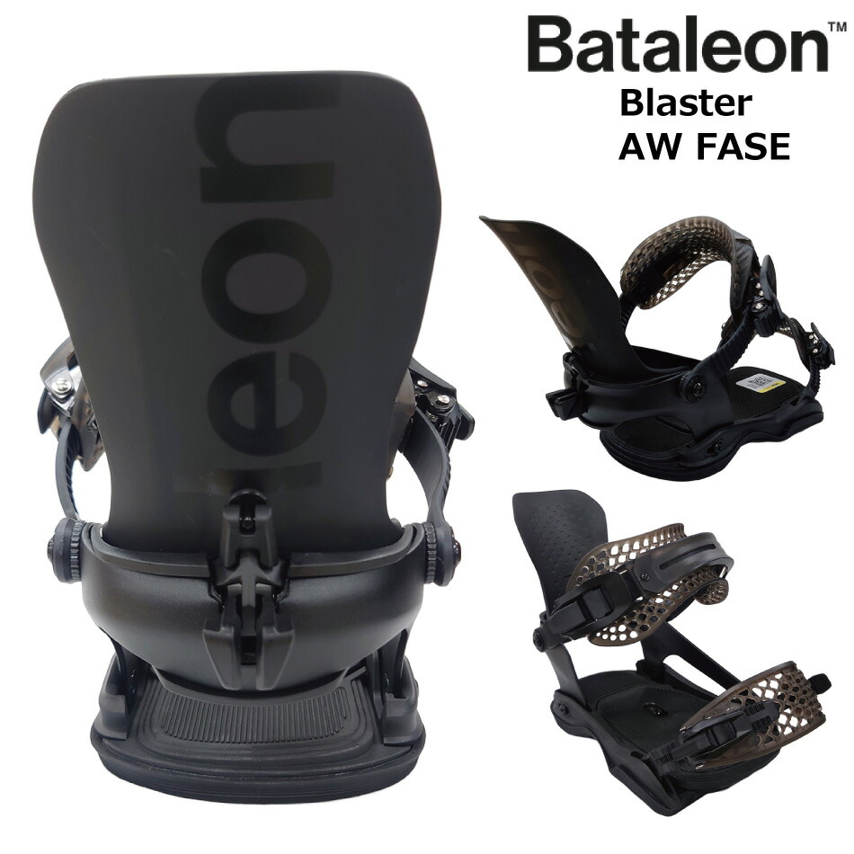 楽天市場】予約商品 26-27 バタレオン ビンディング ブラスター プロ