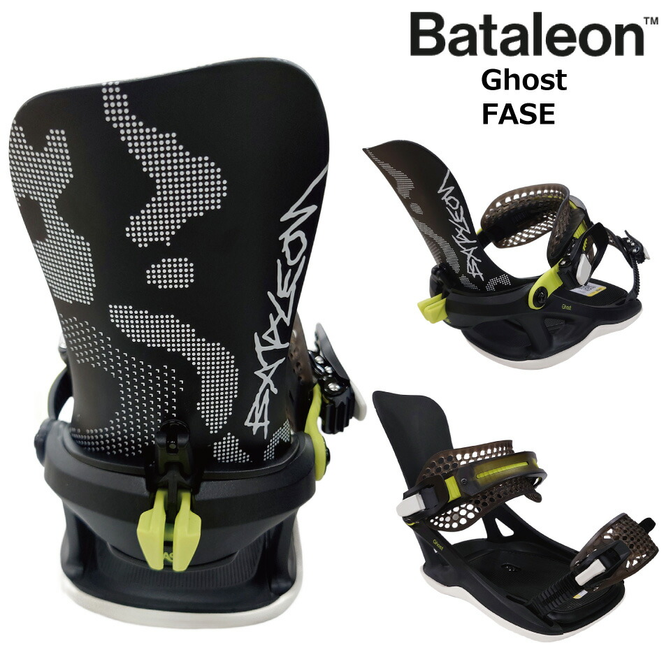 楽天市場】予約商品 26-27 スライ ビンディング ベータ ブラック SLY