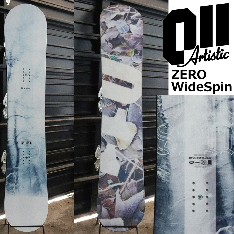 楽天市場】17-18 011 Artistic X FLY SPIN 148/149/150/151/152/153