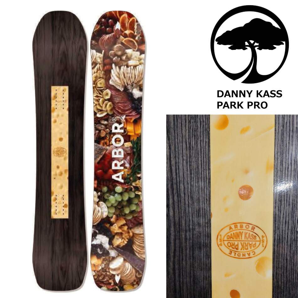予約商品 26-27 アーバー スノーボード ダニーキャス パークプロ ARBOR DANNY KASS PARK PRO パウダー ダブルキャンバー グリップデッキ スノーボード 板