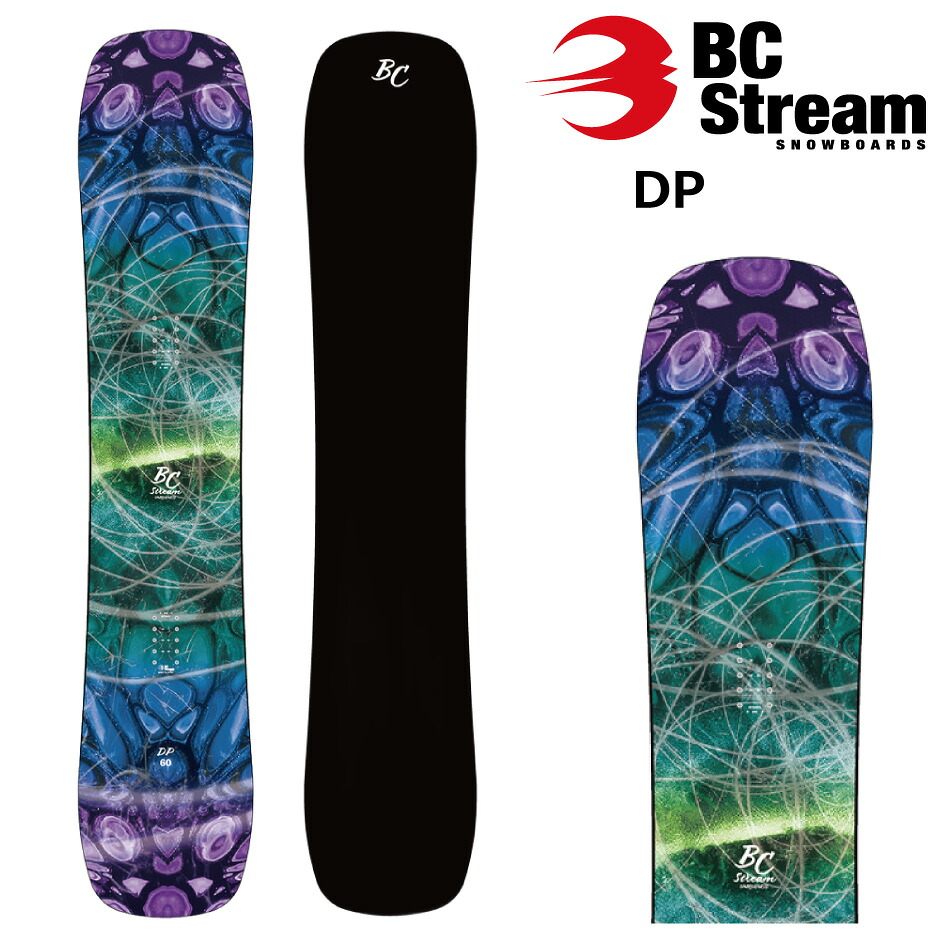 予約商品 26-27 ビーシーストリーム スノーボード ディーピー BC STREAM DP 平間和徳 ラマさん ラマ先生 スノーボード 板｜ＥＸＴＲＥＭＥ　店