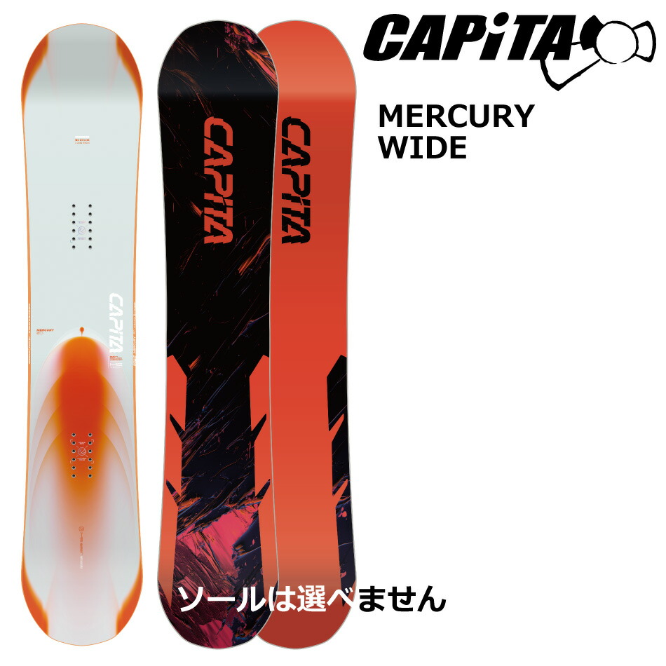 キャピタ　スノーボード　セット　スノボ　フラックス　ビンディング　CAPITA キャピタ スノーボード セット スノボ フラックス ビンディング CAPITA