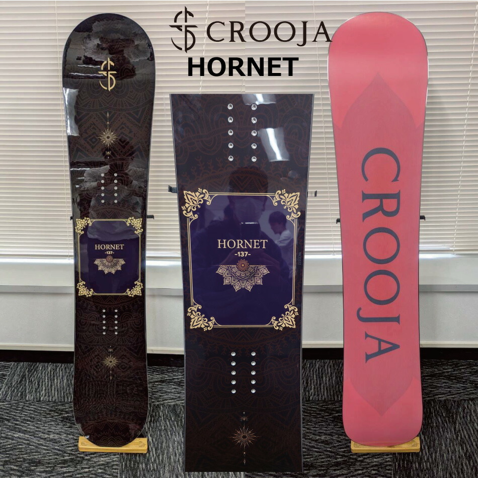 楽天市場】送料無料 スノーボード 板 CROOJA クロージャ HONET