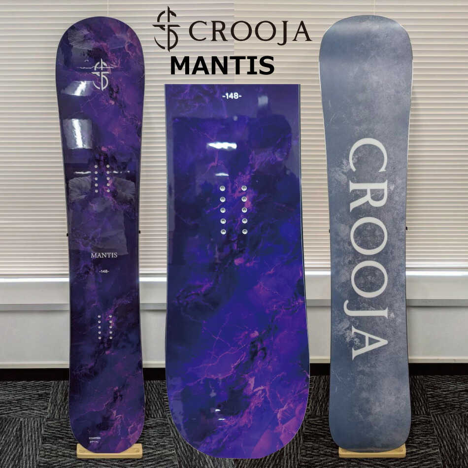 楽天市場】日本正規品 スノーボード 板 クロージャ CROOJA MANTIS