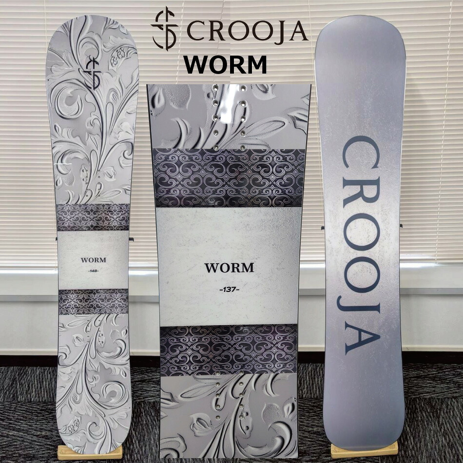 予約商品 26-27 クロージャー スノーボード ワーム CROOJA WORM ダブルキャンバー ミディアム 江端翔兵 中川智貴 グラトリ 27Snow スノーボード 板｜ＥＸＴＲＥＭＥ　店