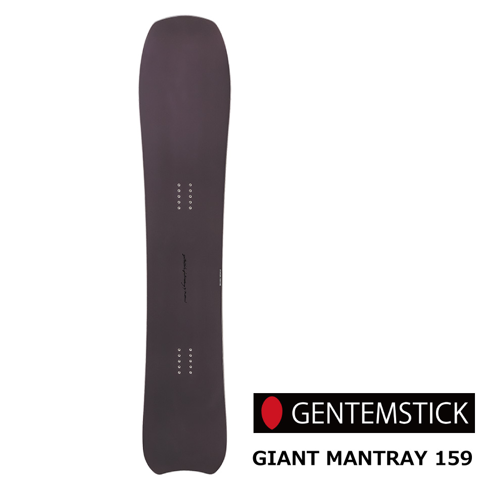 スノーボード GENTEMSTICK giant mantaray 159 imgrc0097867337.jpg
