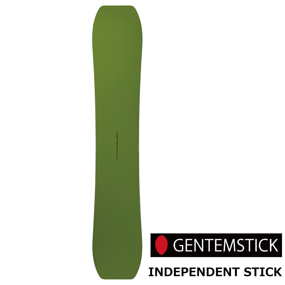 楽天市場】予約商品 26-27 ゲンテンスティック ザ・チェイサー