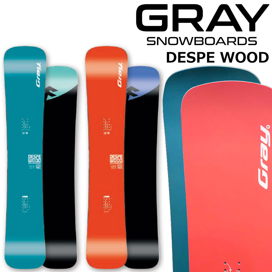 楽天市場】予約商品 26-27 グレイ ボード デスペラ ウッド GRAY DESPE