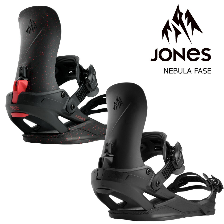 予約商品 26-27 ジョーンズ スノーボード ネビュラ フェーズ JONES NEBULA FASE パウダー フリーライド カービング ファストエントリー
