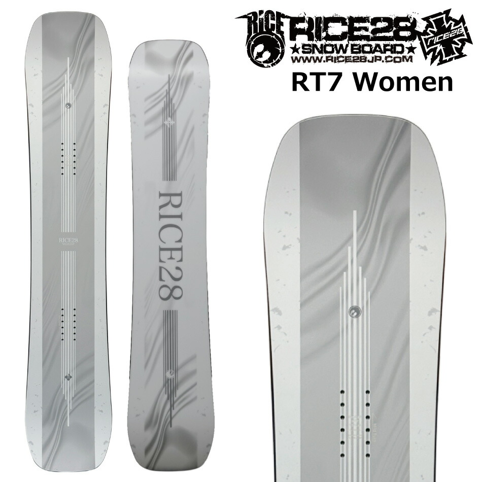 楽天市場】[予約商品] 26-27 ライス 28 スノーボード RT7 アールティー