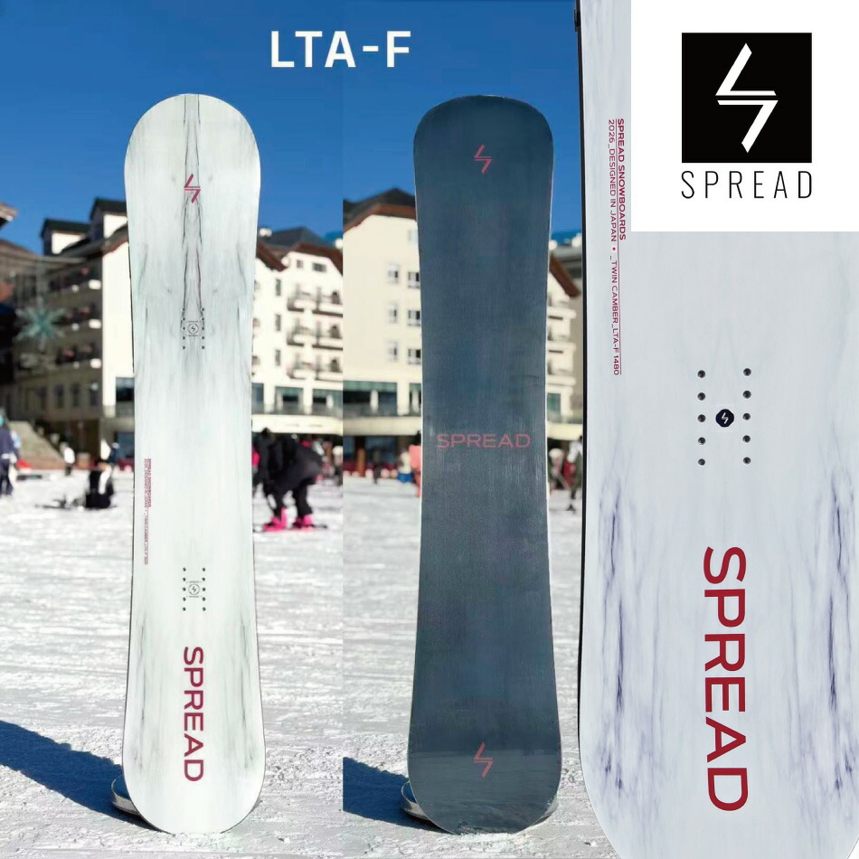 楽天市場】22-23 SPREAD/スプレッド LTA-F B品 メンズ スノーボード