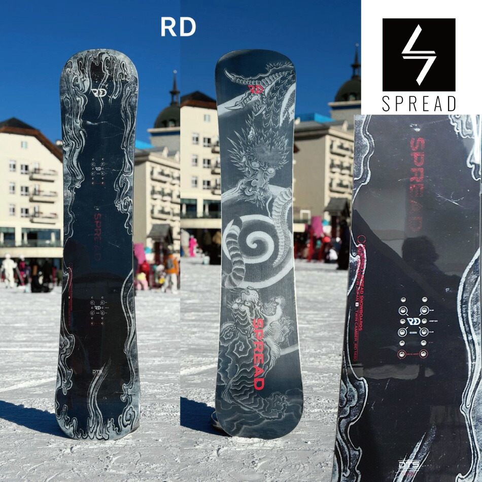 楽天市場】予約商品 26-27 スプレッド スノーボード ビーエックス エフ