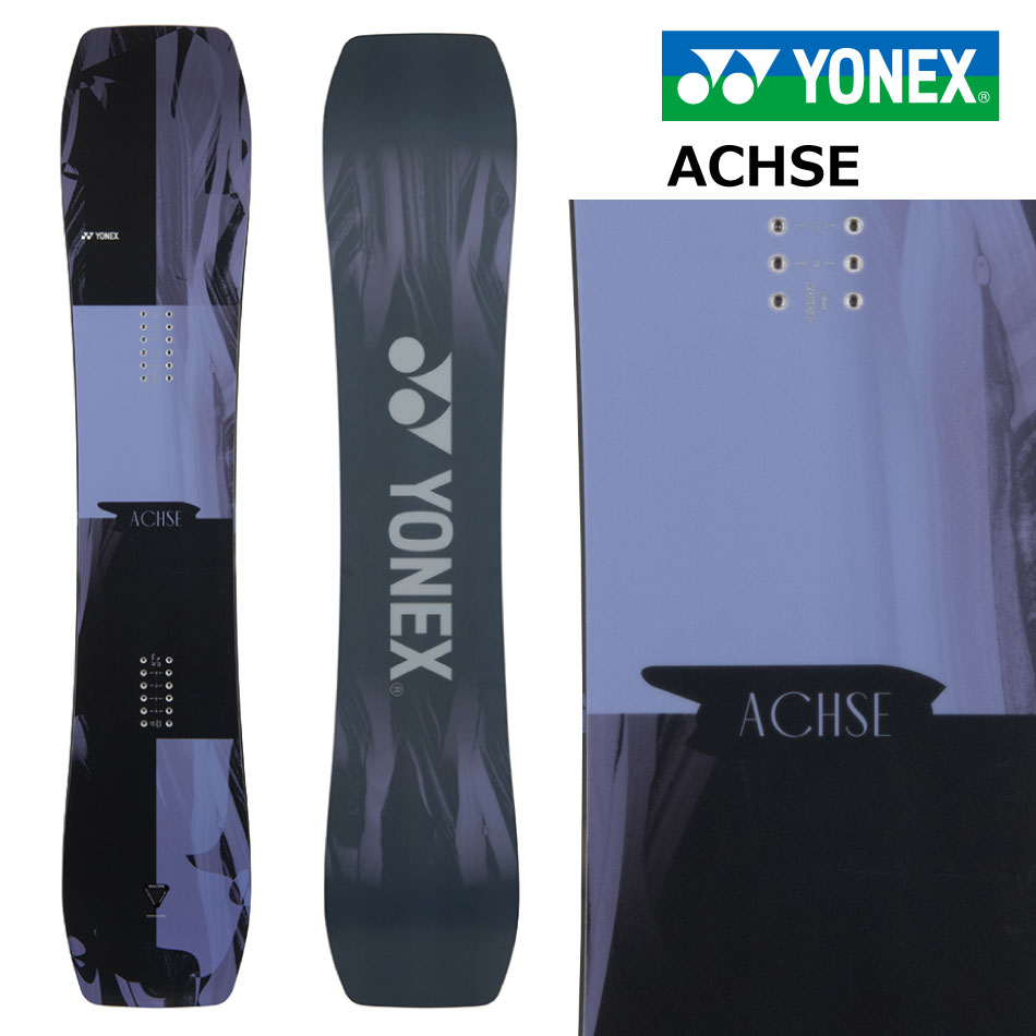 楽天市場】ヨネックス スノーボード アクセ 24-25 YONEX ACHSE 138cm