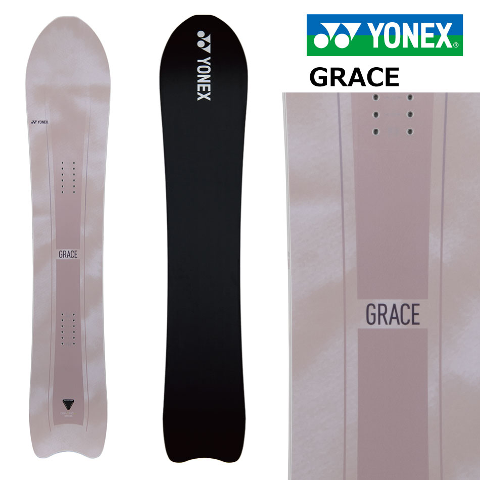 楽天市場】25-26 YONEX/ヨネックス GRACE グレース レディース