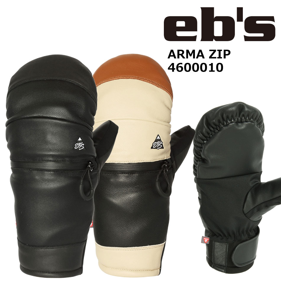 予約商品 26-27 エビス アルマジップミット プリマロフト EB'S ARMA ZIP MITT グローブカバー アウターグローブ メンズ レディース|EXTREME 店