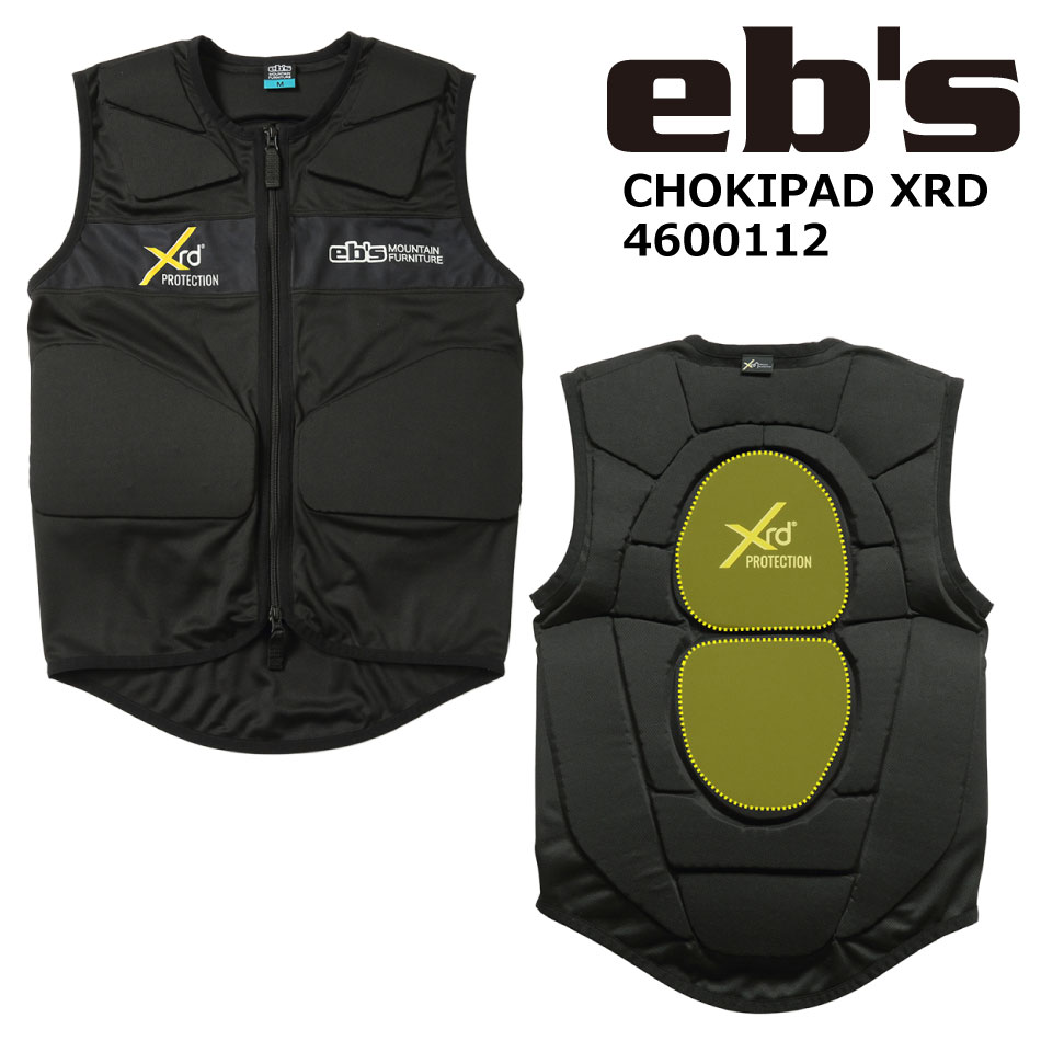 予約商品 26-27 エビス チョッキ パッド EB'S CHOKI PAD XRD 脊髄 腰 背中 スノーボード ボード スノボ スキー|EXTREME 店