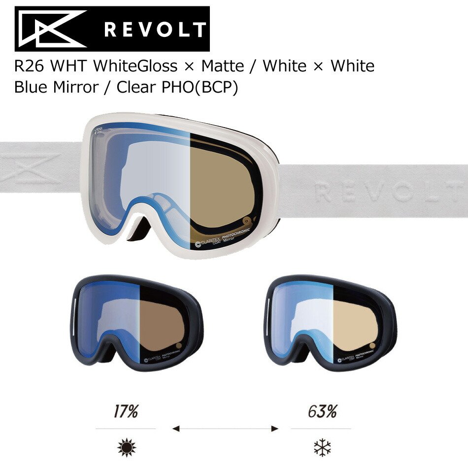 25-26 リボルト ゴーグル スーパーライトフレーム R26WHT BCP REVOLT Super Light Frame WhiteGross&times;Matte / White&times;White - BLUE Mir / Clear Pho 調光 平面｜ＥＸＴＲＥＭＥ　店