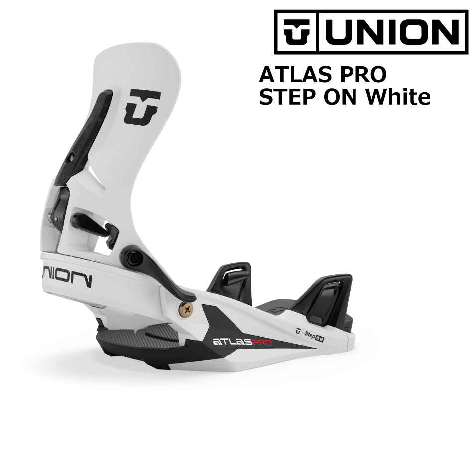 予約商品 26-27 ユニオン ステップオンビンディング アトラスプロ ストーン UNION STEP ON ATLAS PRO Stone メンズ レディース スノボ 27Snow