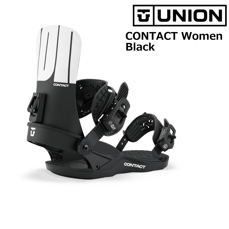 予約商品 26-27 W ユニオン ビンディング コンタクト ブラック UNION WOMEN’S CONTACT Black レディース ビンディング スノーボード 27Snow