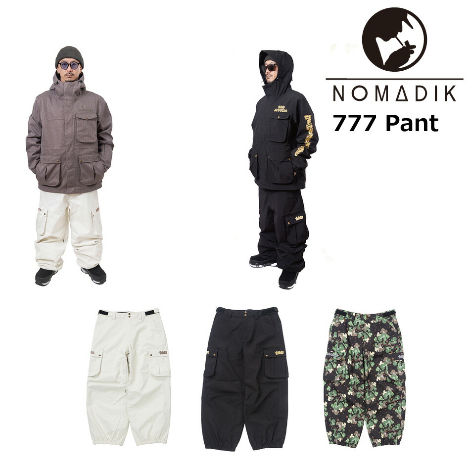 楽天市場】【NOMADIK ノマディック】スノーボード ウェア 楽天市場】【NOMADIK ノマディック】スノーボード ウェア