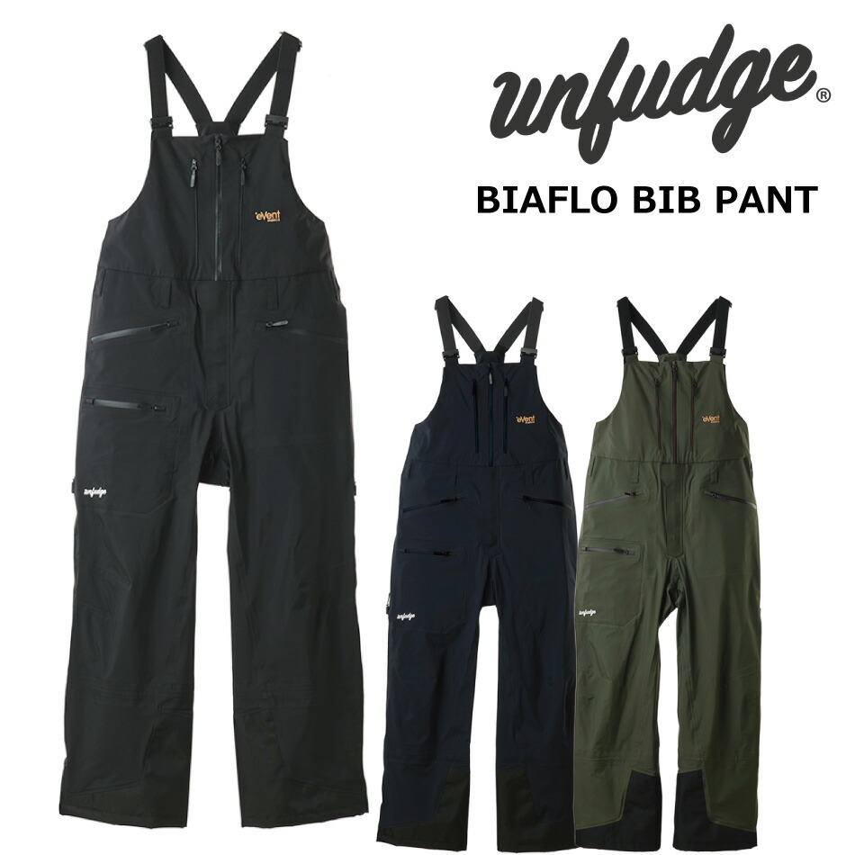 楽天市場】予約商品 26-27 アンファッジ ボードパンツ ジェントル ビブ