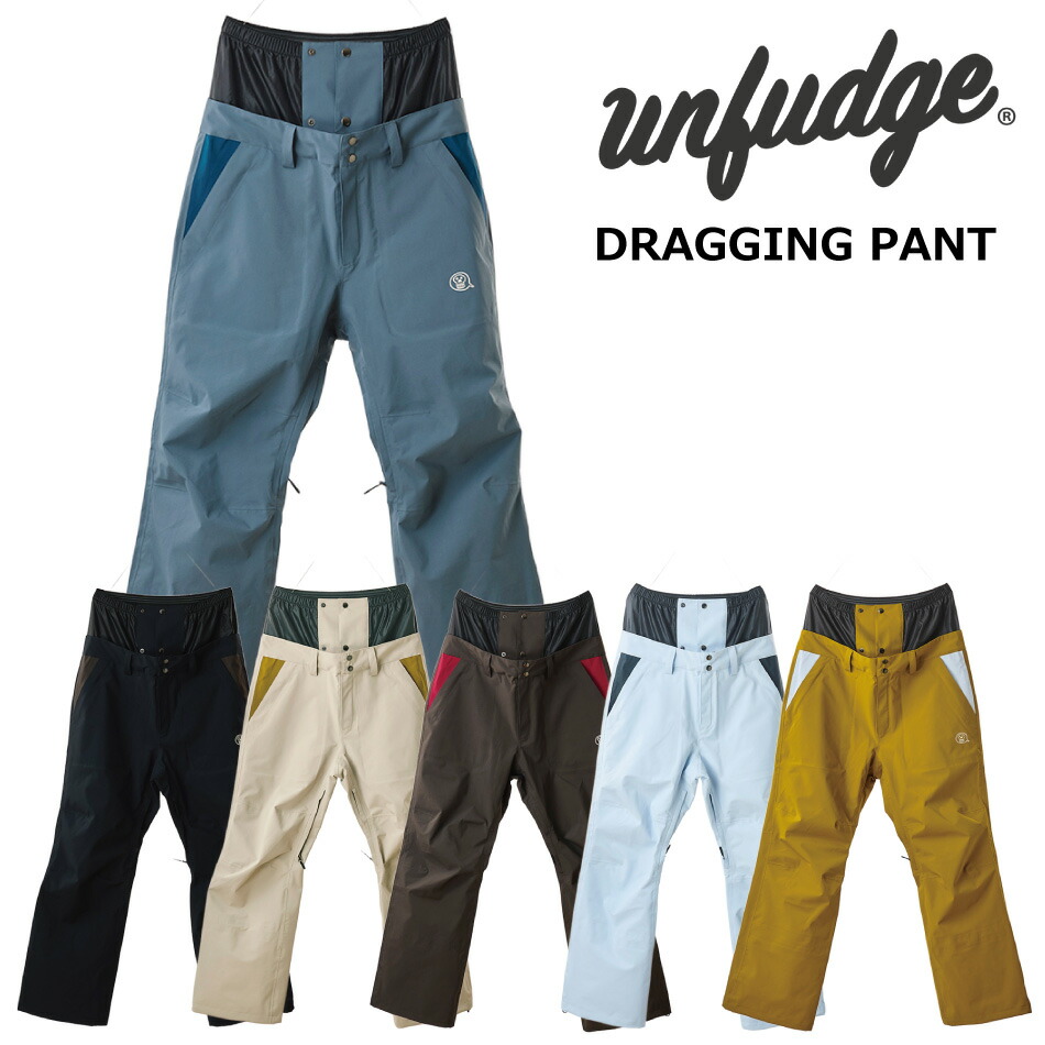 楽天市場】26-27 UNFUDGE アンファッジ DRAGGING PANTS パンツ ウエア
