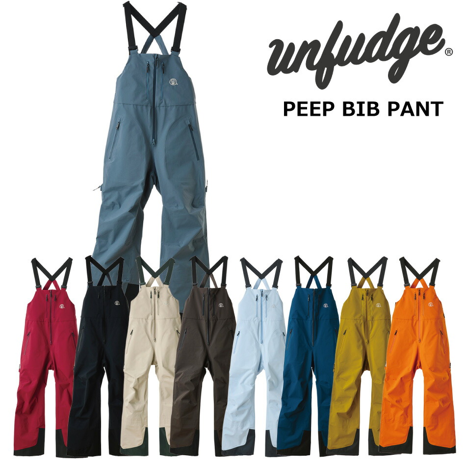 楽天市場】予約商品 26-27 アンファッジ ボードジャケット スモーク