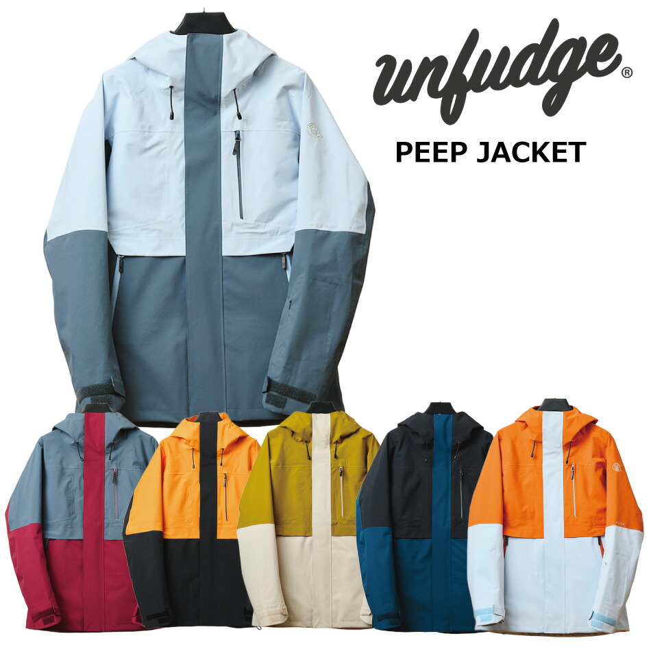 楽天市場】予約商品 26-27 アンファッジ ボードジャケット スモーク