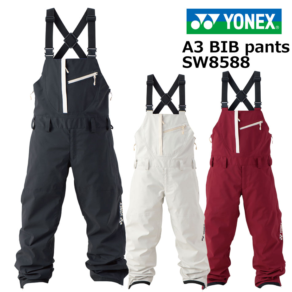 楽天市場】25-26 ヨネックス ボードパンツ YONEX SW8578 A3 Bib Pant