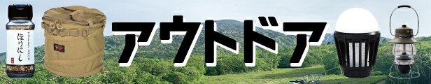 楽天市場】バランスボード LandSup Crazymini Logo ヨガ 体幹 ランド ...