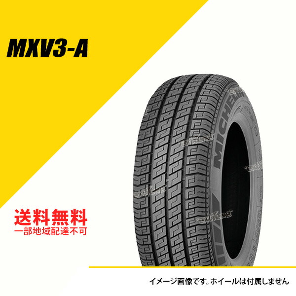 MICHELIN ホィール Michelin X Tour A/S T+H 215/60R16 95H AS All Season Tire