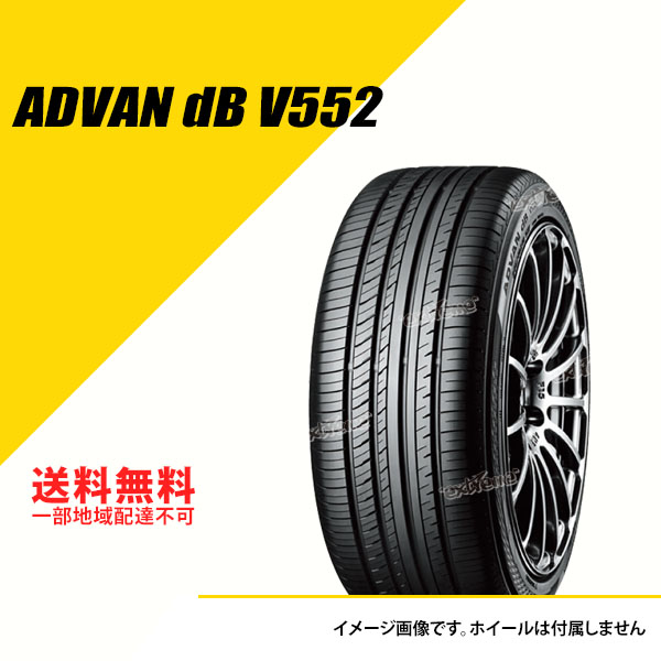 楽天市場】175/60R16 82H ブリヂストン ニューノ BRIDGESTONE NEWNO