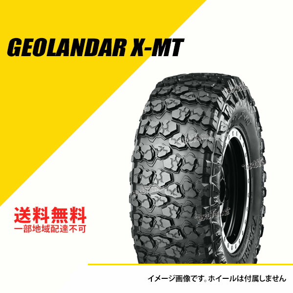 楽天市場】4本セット 7.00R16C 108/106N D ヨコハマ