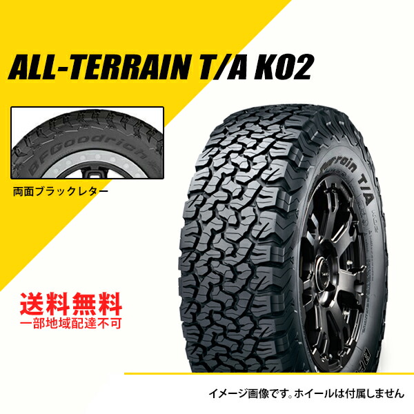 タイヤ・ホイール BFGoodrich All-Terrain T/A 33X12.50R15LT s-l400.jpg