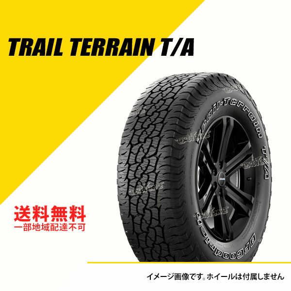 265/70 R18 ミシュラン　タイヤ 4本セット 楽天市場】【タイヤ交換可能】 タイヤ4本セット 265/70R18 116S