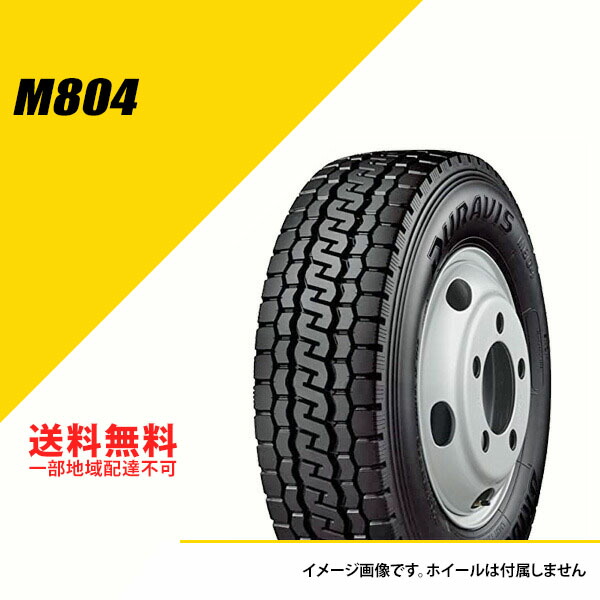 楽天市場】195/70R15.5 109/107L LT ブリヂストン M804 オールシーズン 