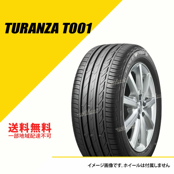 T203　205/55R16　ブリヂストン　TURANZA　4本　2017年製 T203 205/55R16 ブリヂストン TURANZA 4本 2017年製 タイヤ
